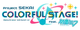 project SEKAI COLORFUL STAGE! feat.初音ミク